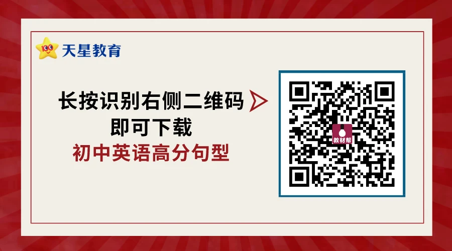 篮球力量训练计划表图片_0