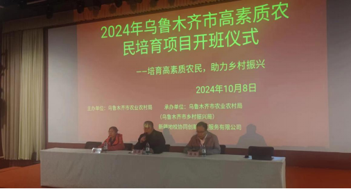 篮球封闭训练中的体能提升方案_1