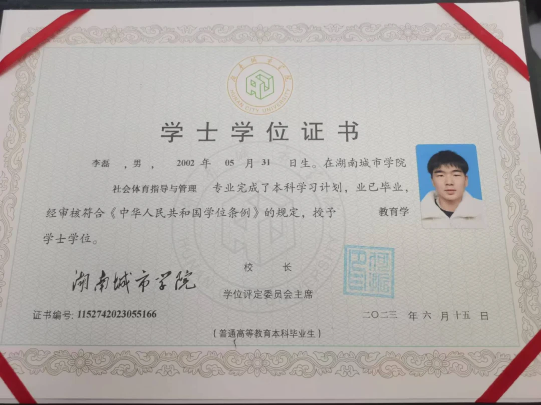 如何制定智能篮球训练计划_0